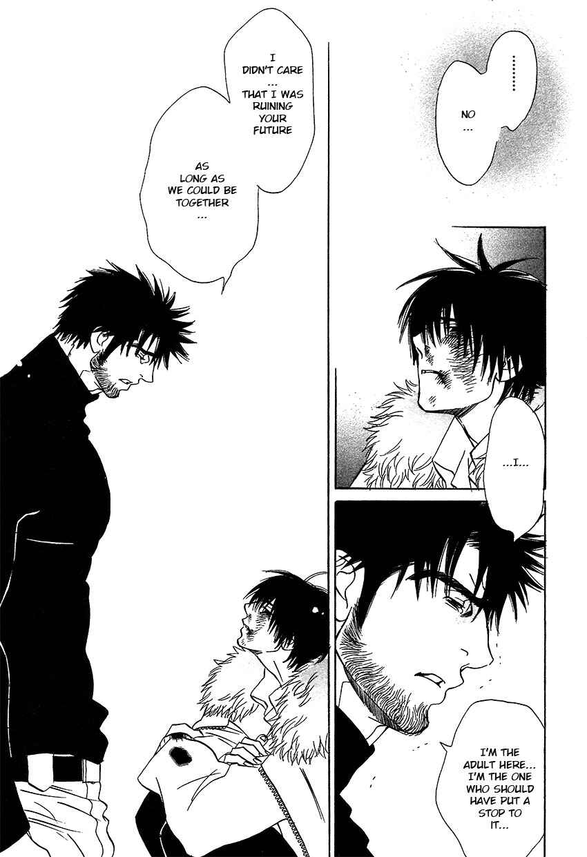 Page 20 Chapter 11.2 Soredewa Minasan