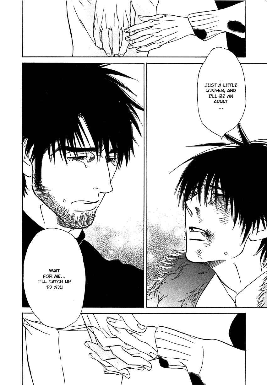 Page 21 Chapter 11.2 Soredewa Minasan