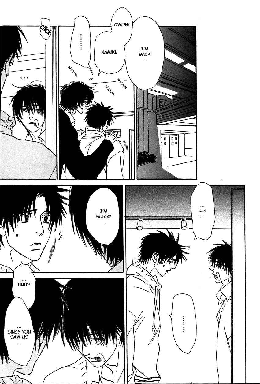 Page 26 Chapter 11.2 Soredewa Minasan
