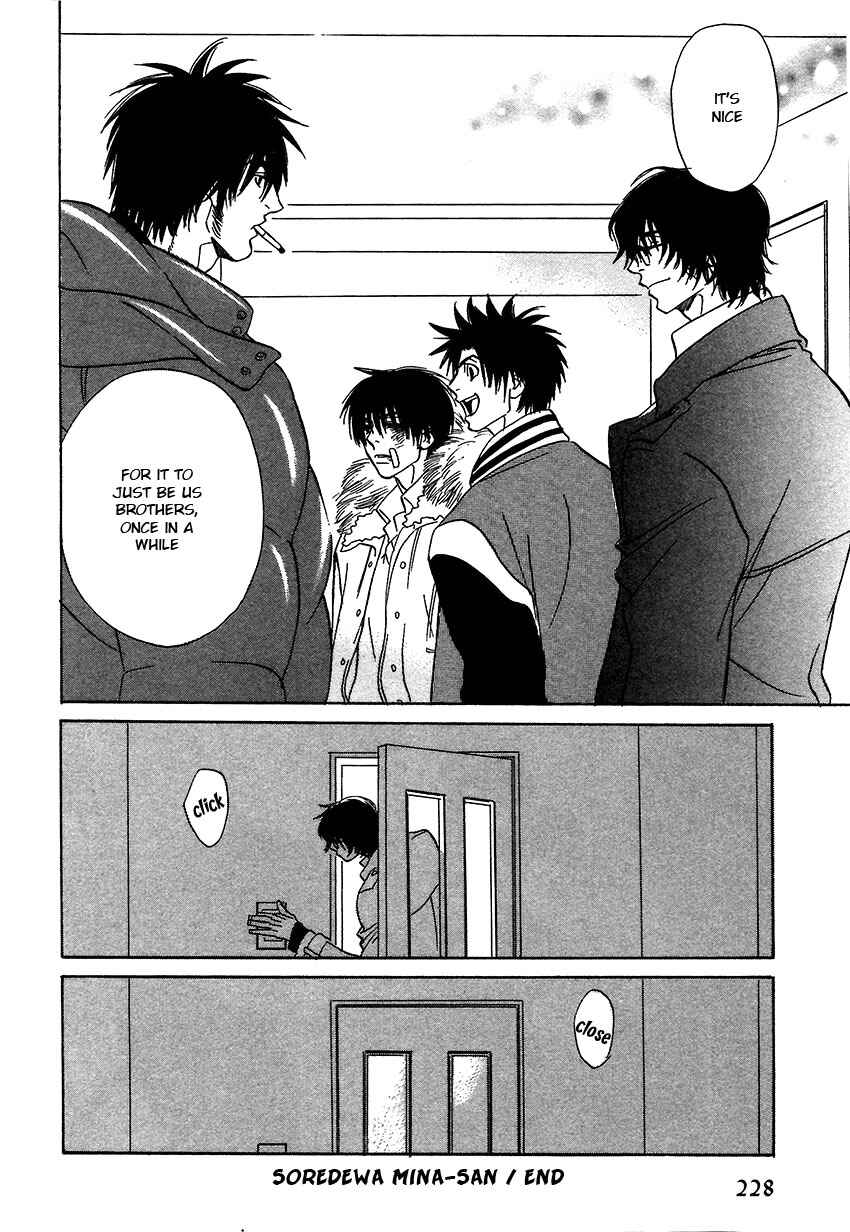 Page 29 Chapter 11.2 Soredewa Minasan