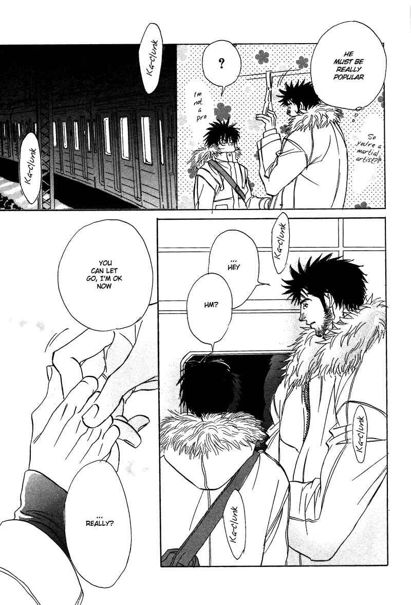Page 15 Chapter 7 Soredewa Minasan