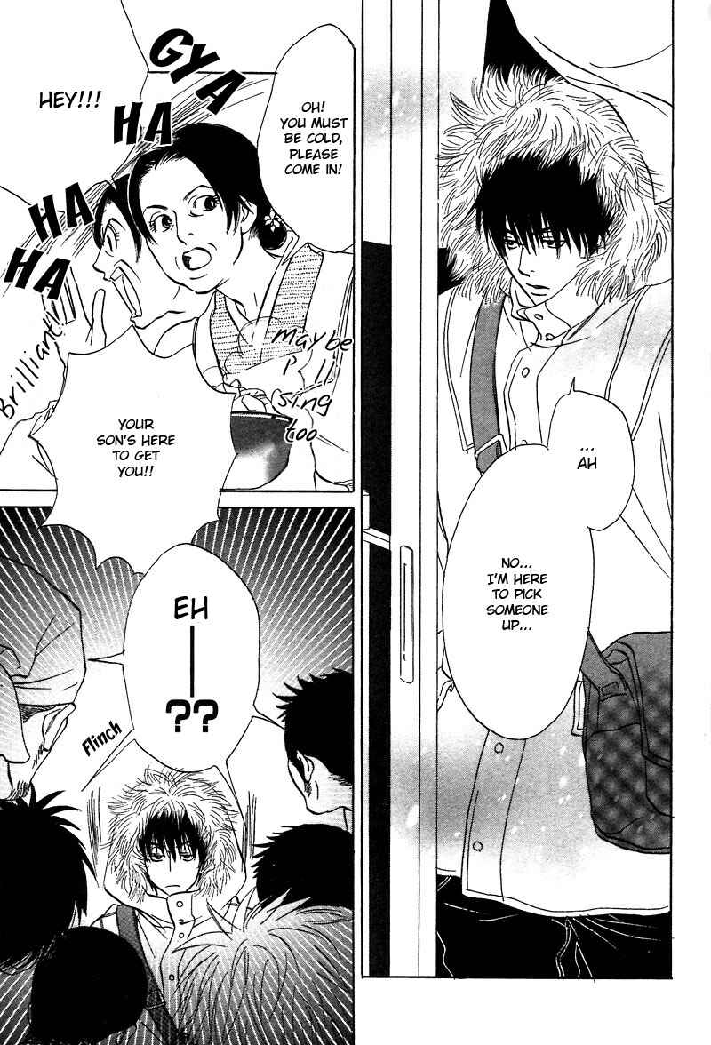 Page 7 Chapter 7 Soredewa Minasan