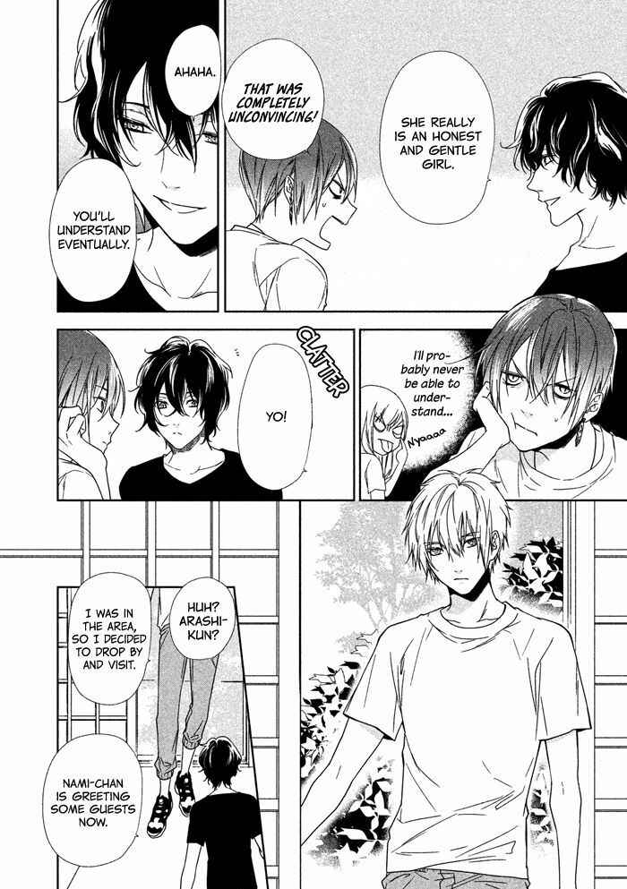 Page 12 Chapter 2 Mermaid Boys