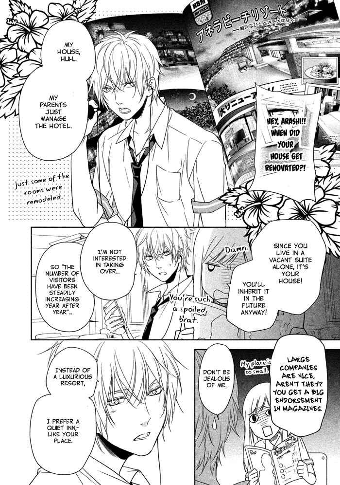 Page 17 Chapter 4 Mermaid Boys