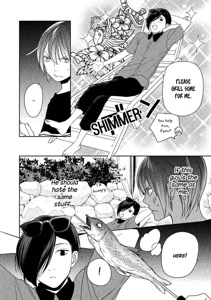 Page 21 Chapter 4 Mermaid Boys