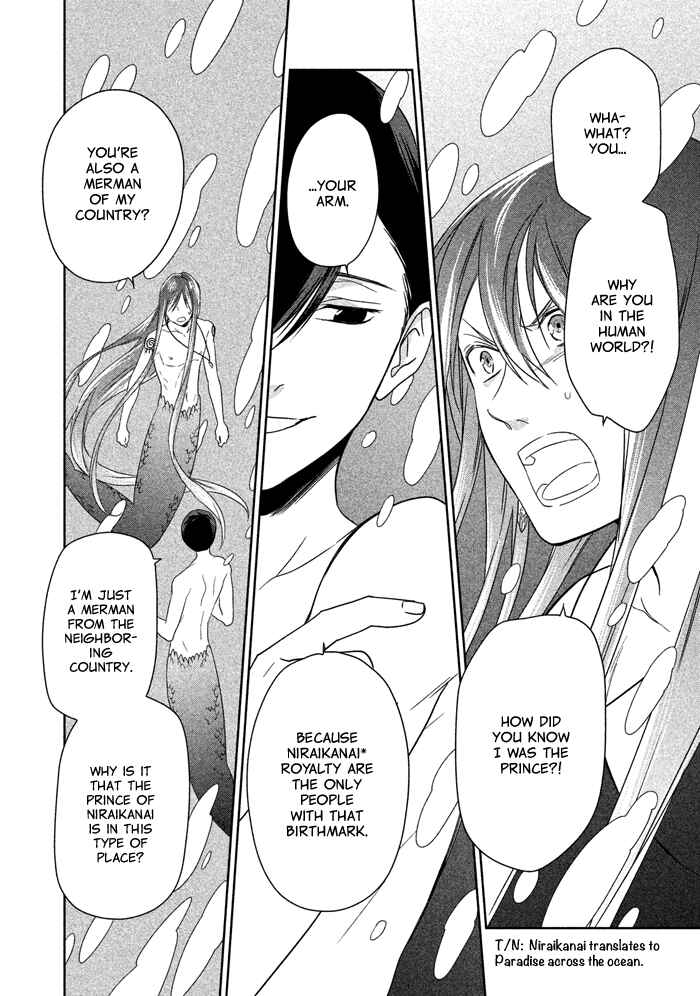 Page 28 Chapter 4 Mermaid Boys