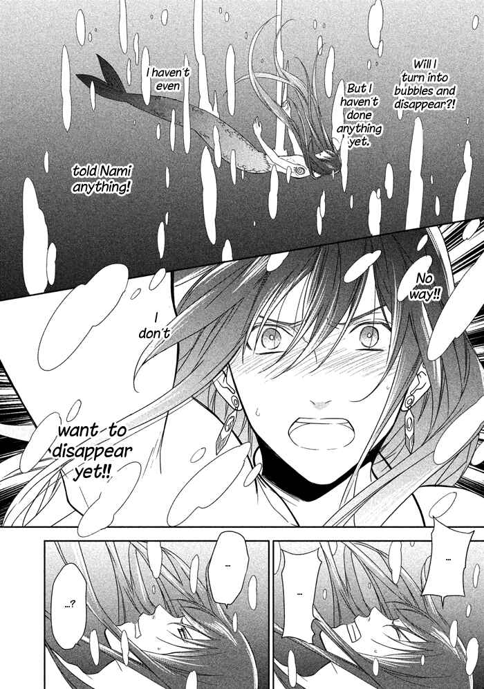 Page 5 Chapter 4 Mermaid Boys