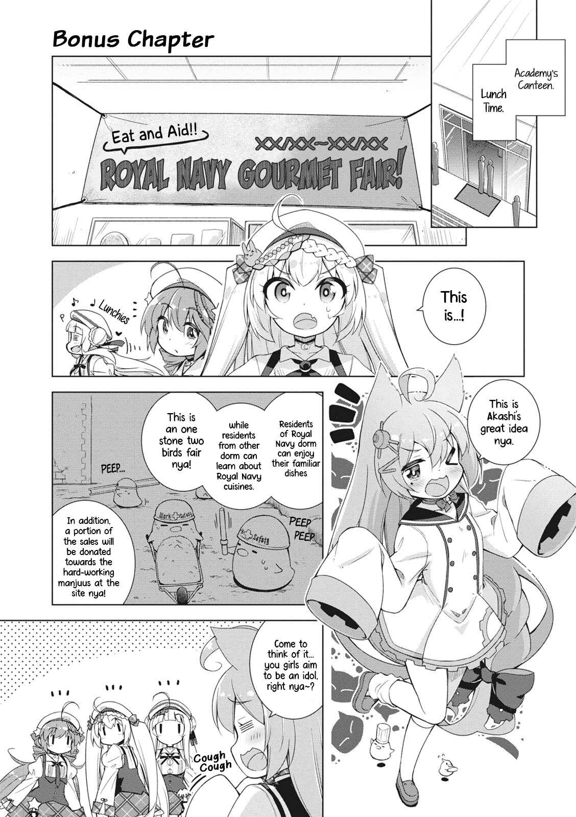 Page 1 Chapter 5.5 Azur Lane Smile Dish!