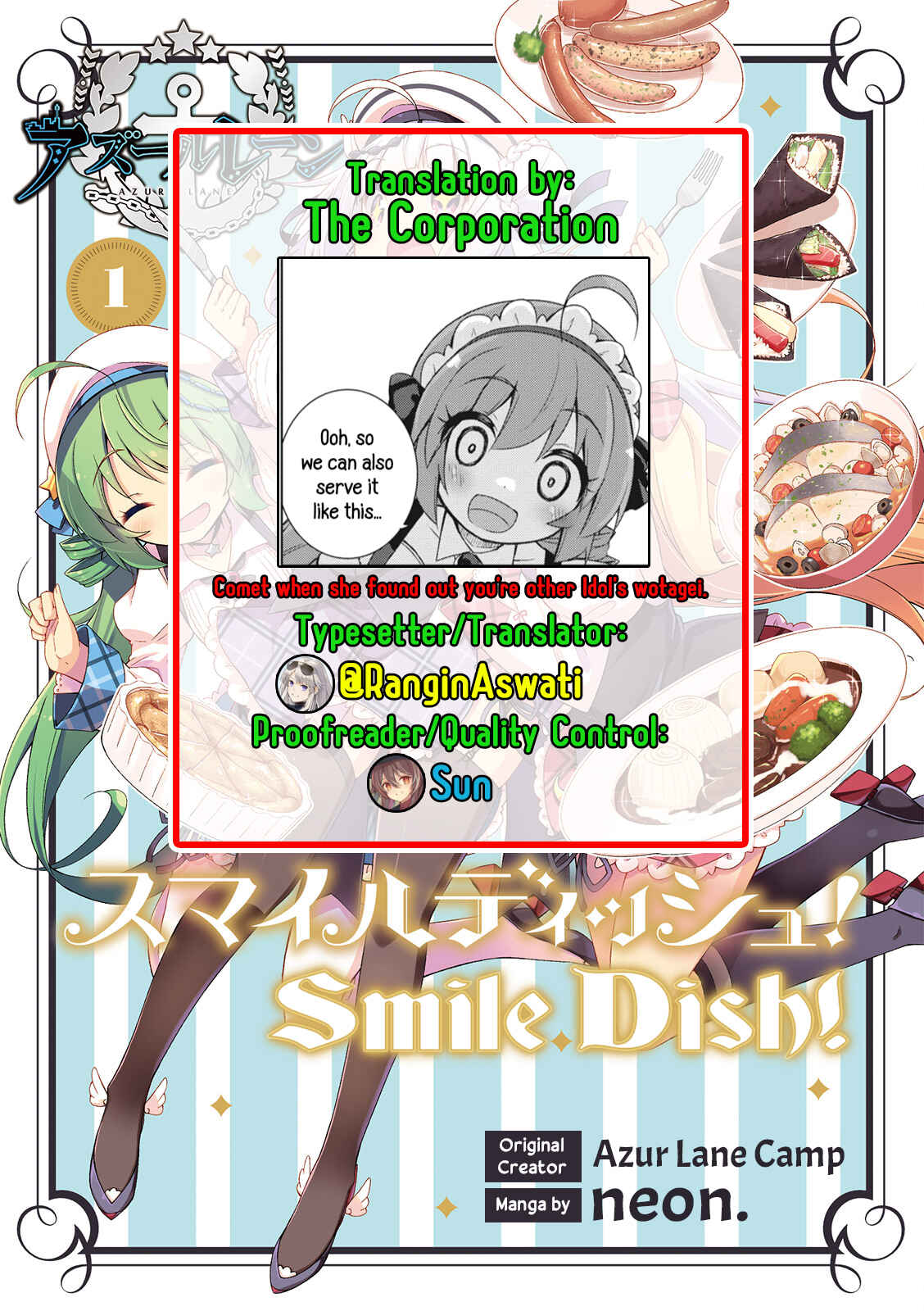 Page 7 Chapter 5.5 Azur Lane Smile Dish!