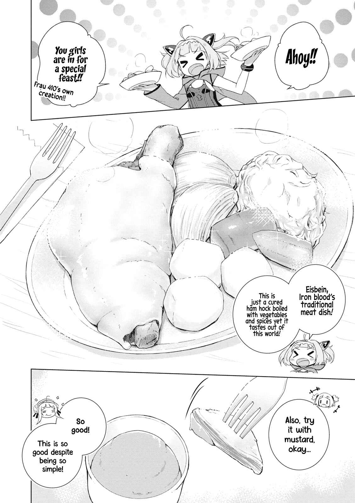 Page 20 Chapter 3 Azur Lane Smile Dish!