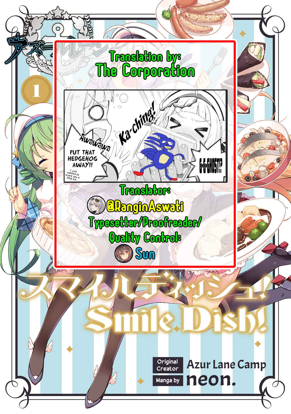 Page 31 Chapter 3 Azur Lane Smile Dish!