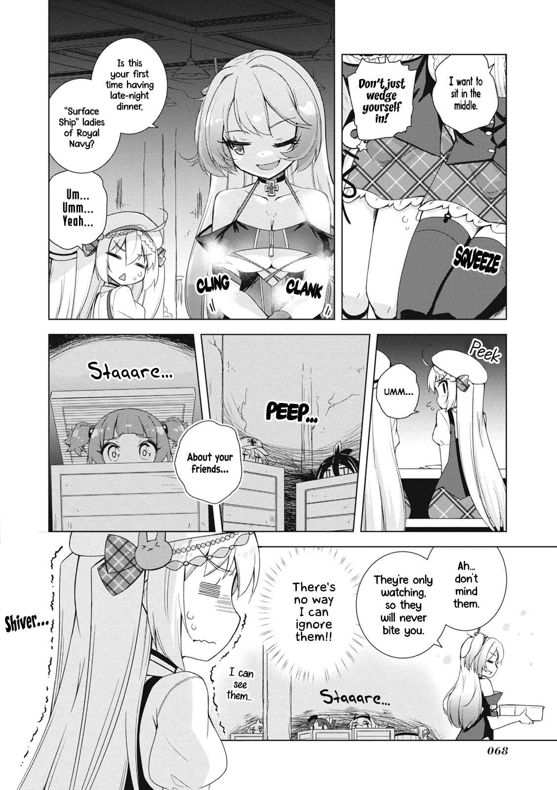 Page 8 Chapter 3 Azur Lane Smile Dish!