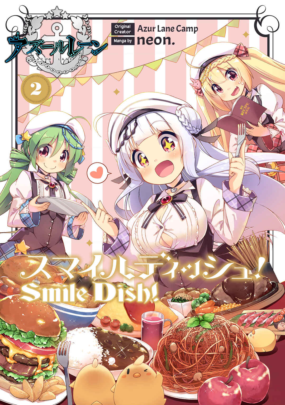 Page 1 Chapter 6 Azur Lane Smile Dish!