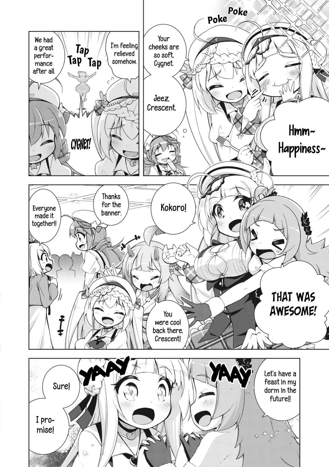 Page 24 Chapter 6 Azur Lane Smile Dish!