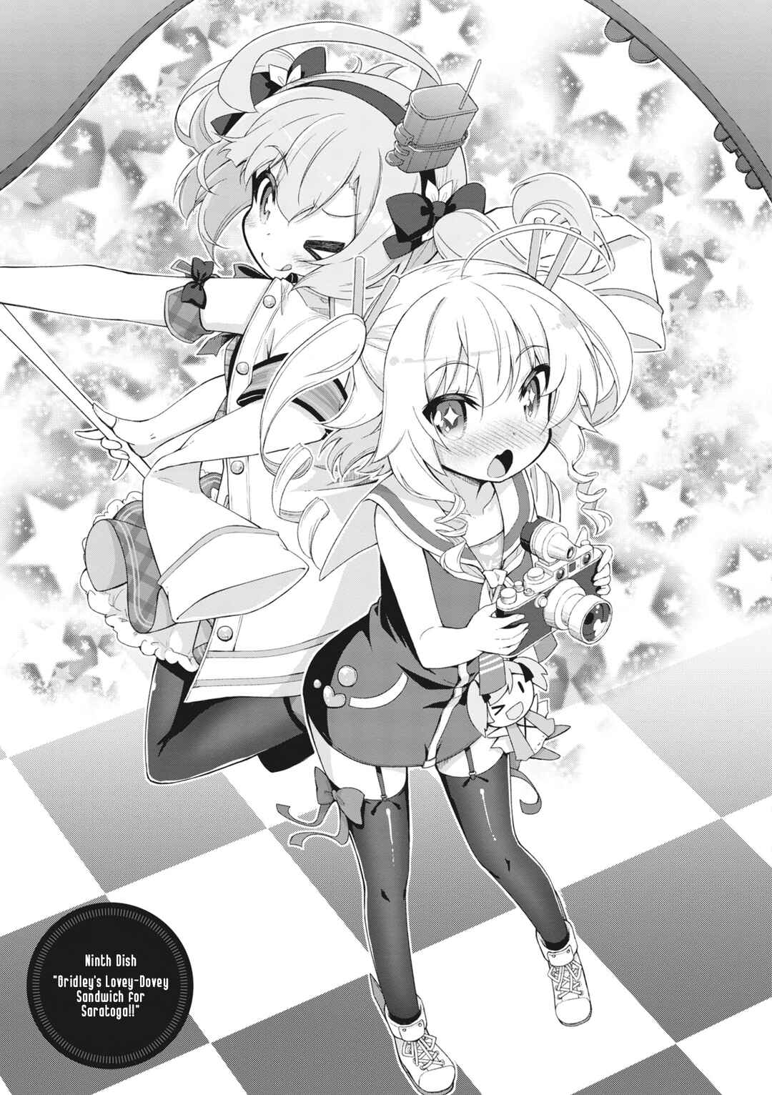 Page 3 Chapter 9 Azur Lane Smile Dish!