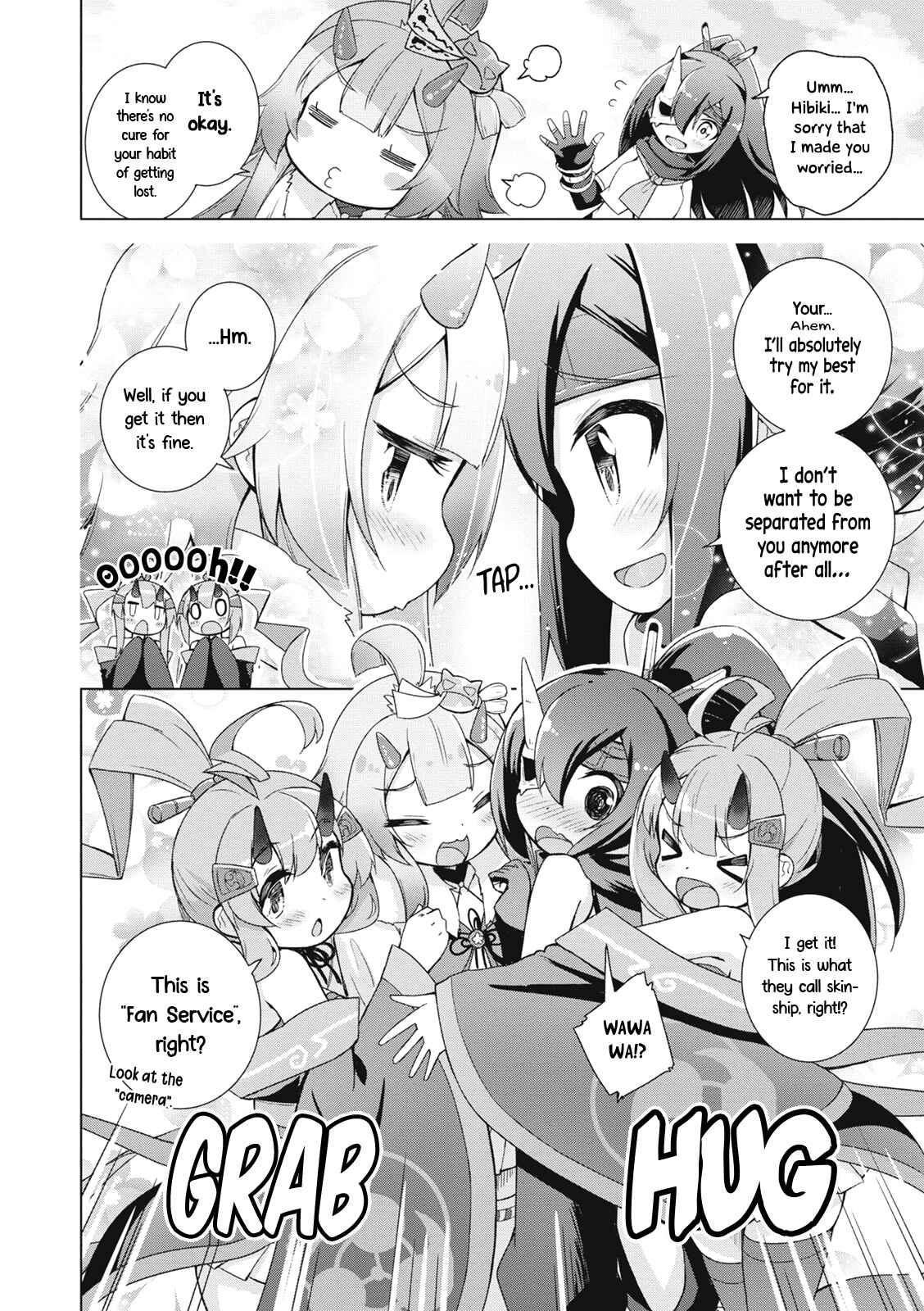 Page 14 Chapter 2 Azur Lane Smile Dish!