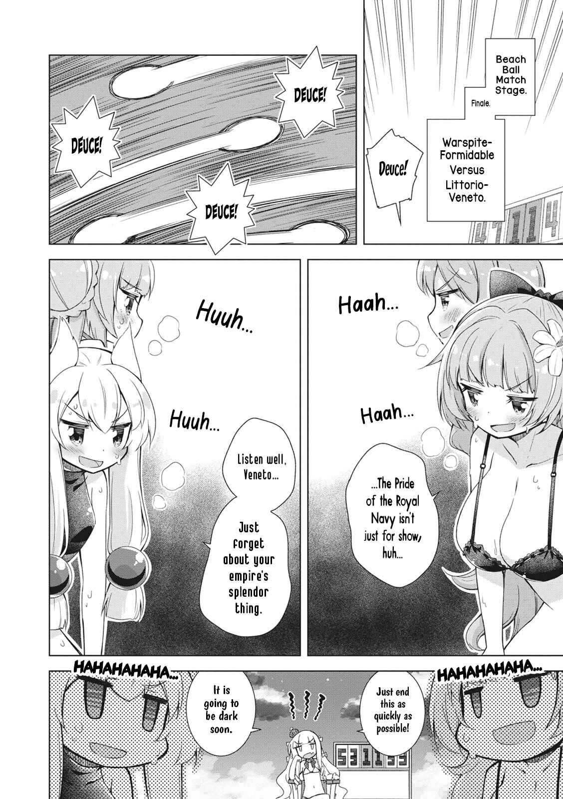 Page 18 Chapter 5 Azur Lane Smile Dish!