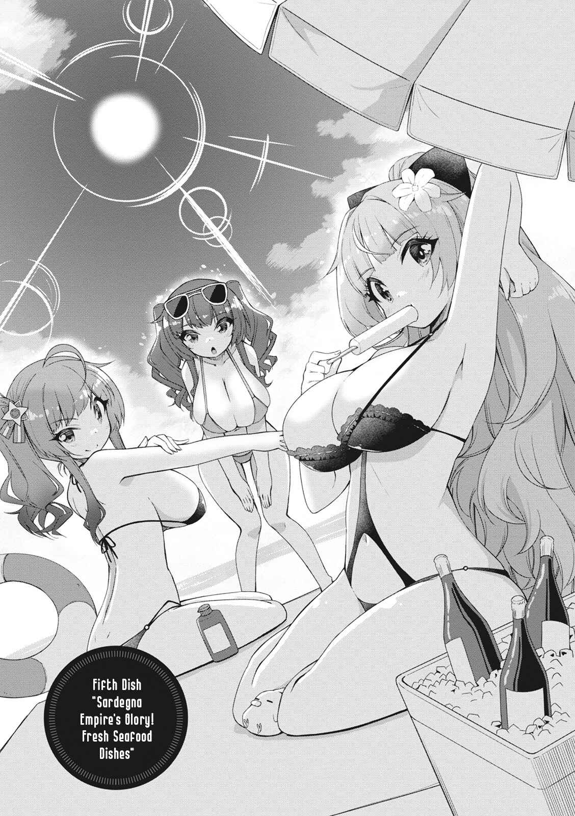 Page 3 Chapter 5 Azur Lane Smile Dish!