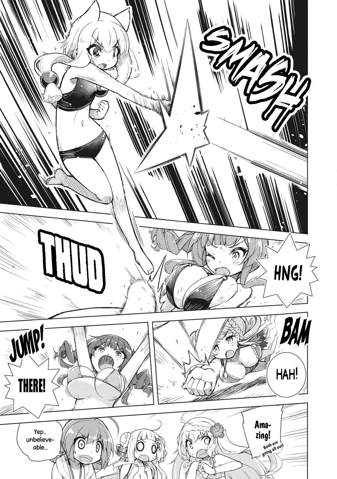 Page 5 Chapter 5 Azur Lane Smile Dish!