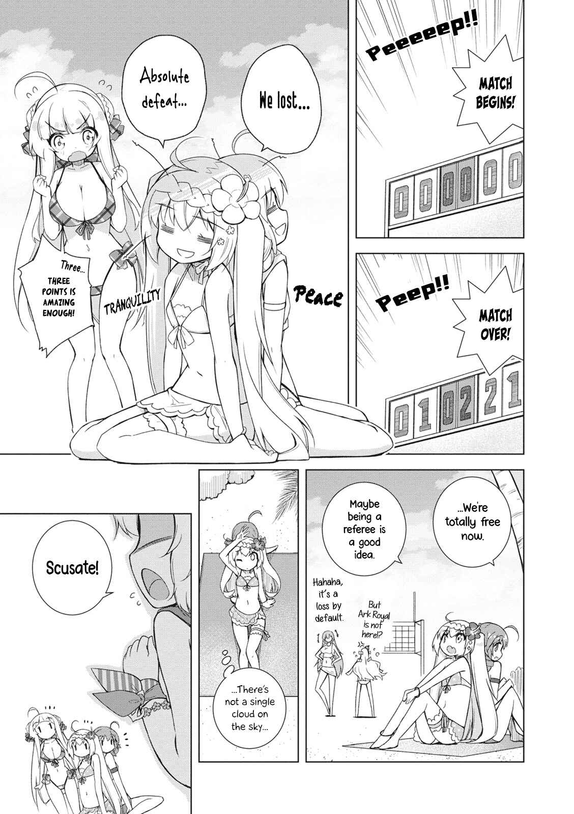 Page 7 Chapter 5 Azur Lane Smile Dish!