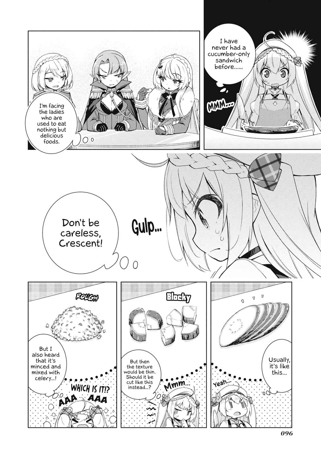 Page 10 Chapter 4 Azur Lane Smile Dish!