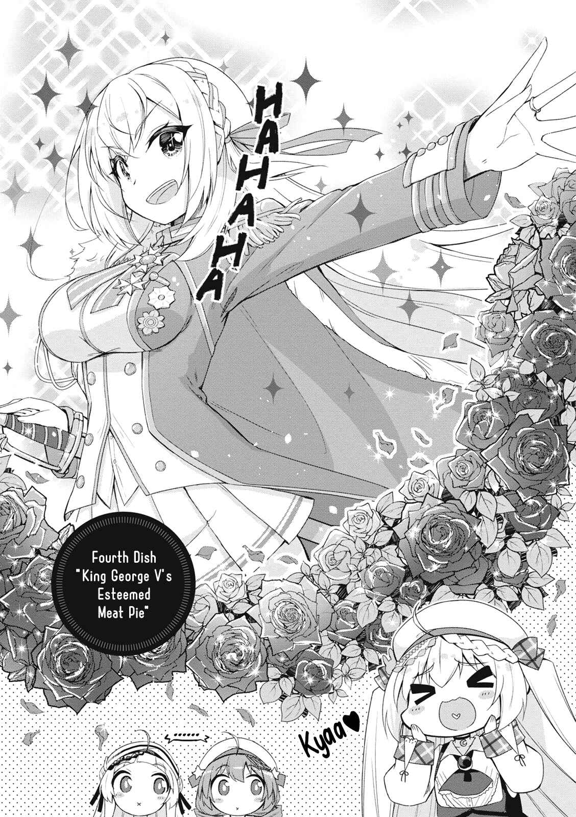 Page 3 Chapter 4 Azur Lane Smile Dish!
