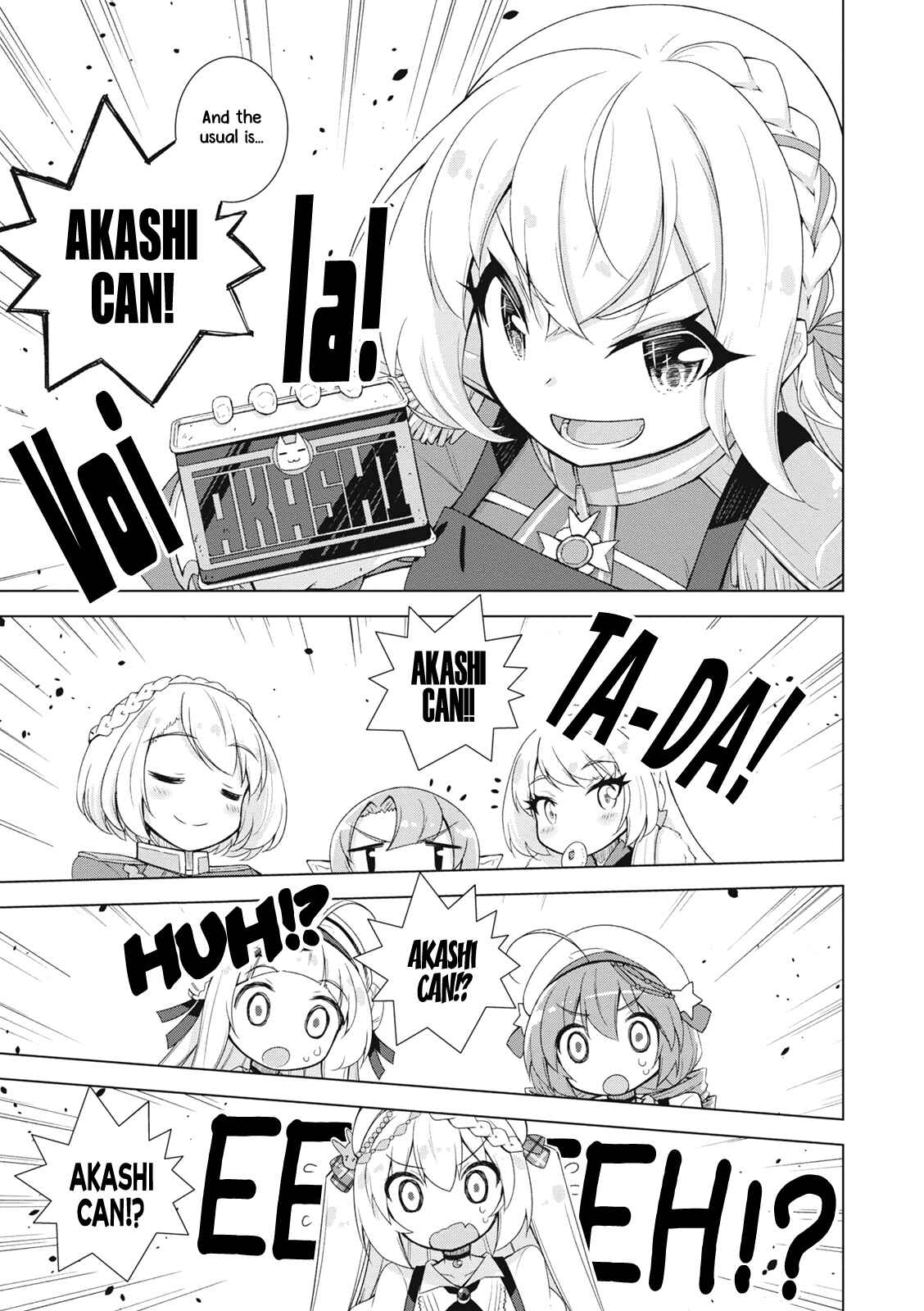 Page 7 Chapter 4 Azur Lane Smile Dish!