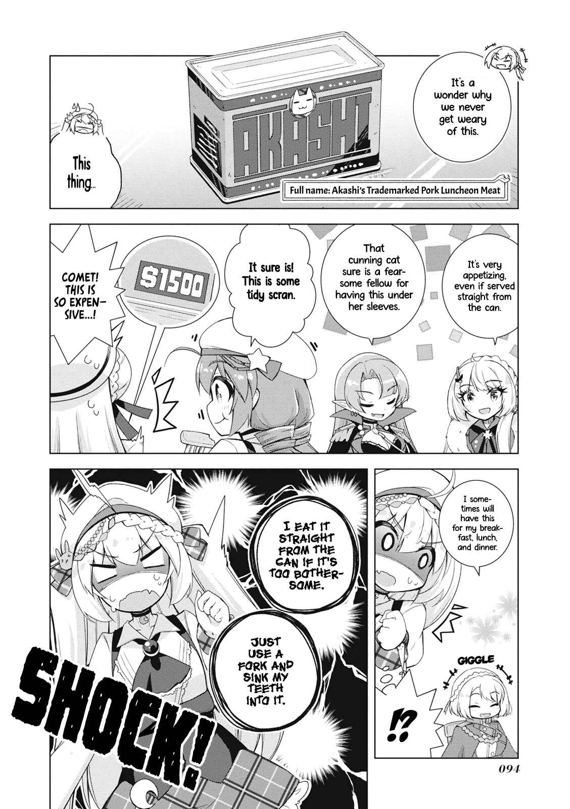 Page 8 Chapter 4 Azur Lane Smile Dish!