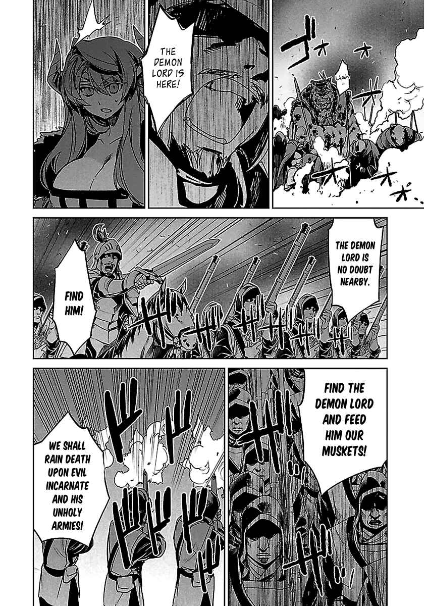 Page 11 Chapter 46 MAOYU : Archenemy and Hero “Become mine, Hero” “I refuse!”