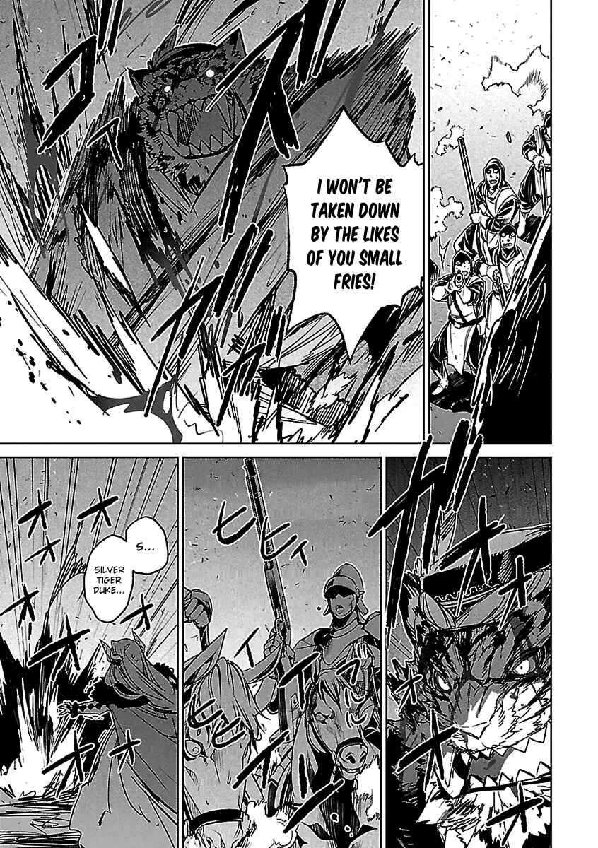Page 18 Chapter 46 MAOYU : Archenemy and Hero “Become mine, Hero” “I refuse!”