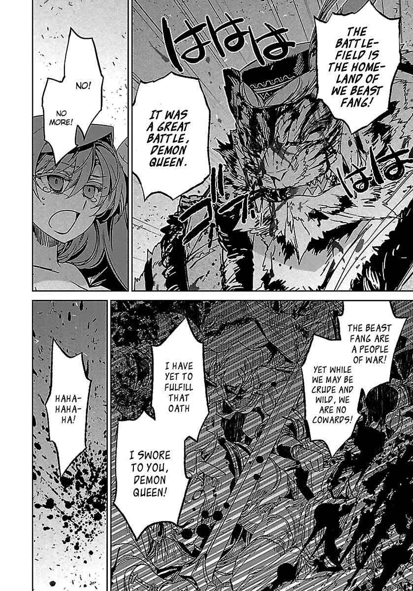 Page 21 Chapter 46 MAOYU : Archenemy and Hero “Become mine, Hero” “I refuse!”