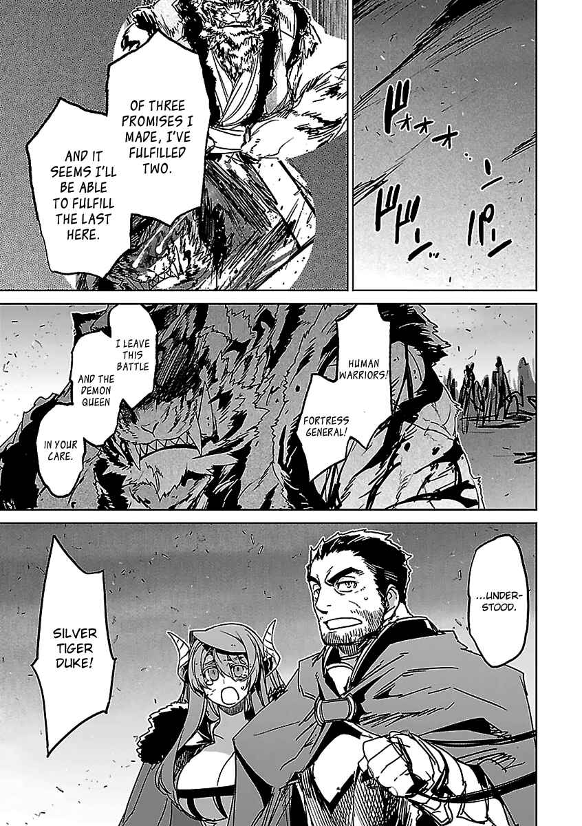 Page 22 Chapter 46 MAOYU : Archenemy and Hero “Become mine, Hero” “I refuse!”