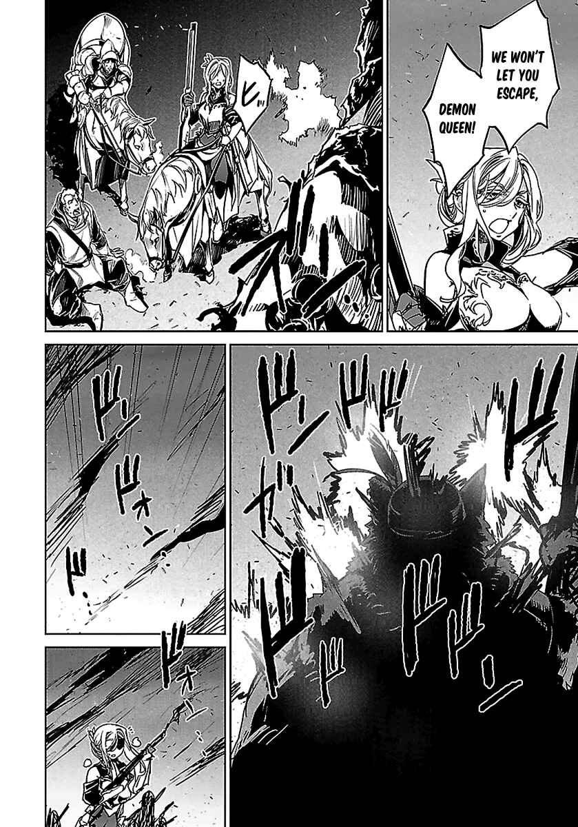 Page 23 Chapter 46 MAOYU : Archenemy and Hero “Become mine, Hero” “I refuse!”