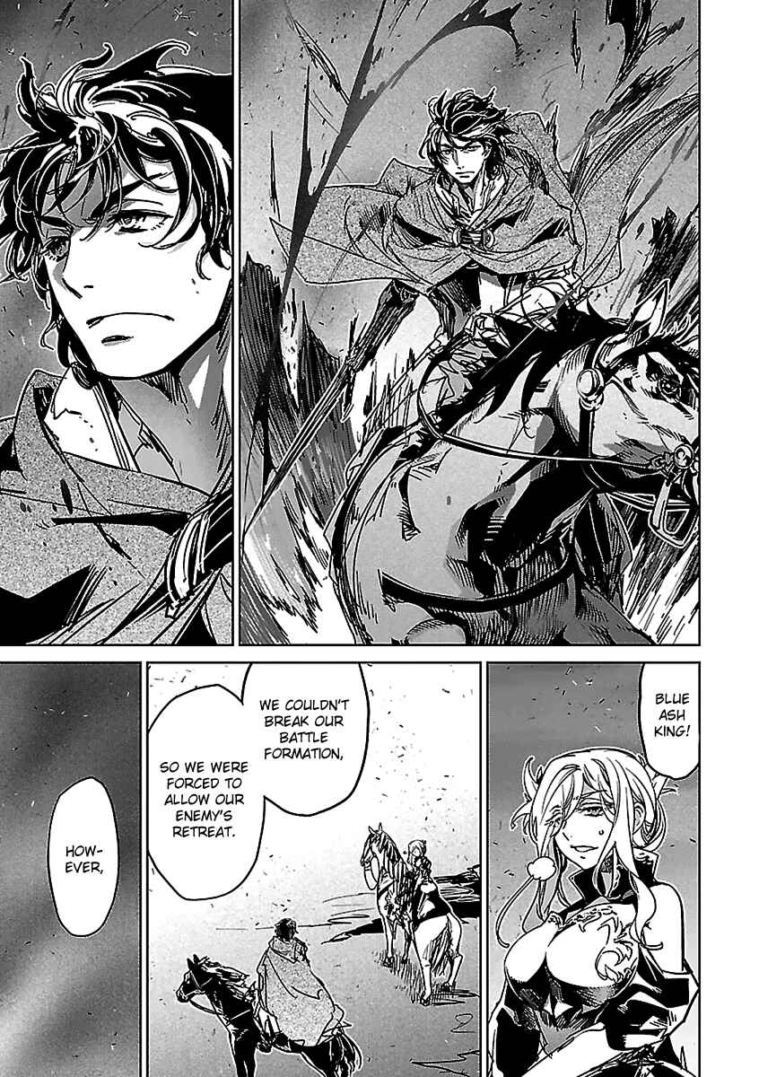 Page 26 Chapter 46 MAOYU : Archenemy and Hero “Become mine, Hero” “I refuse!”