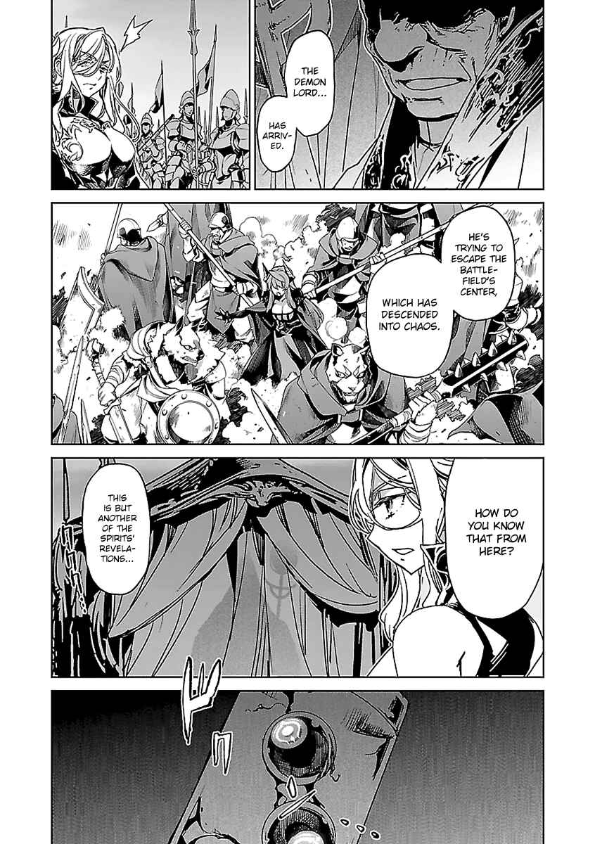 Page 4 Chapter 46 MAOYU : Archenemy and Hero “Become mine, Hero” “I refuse!”