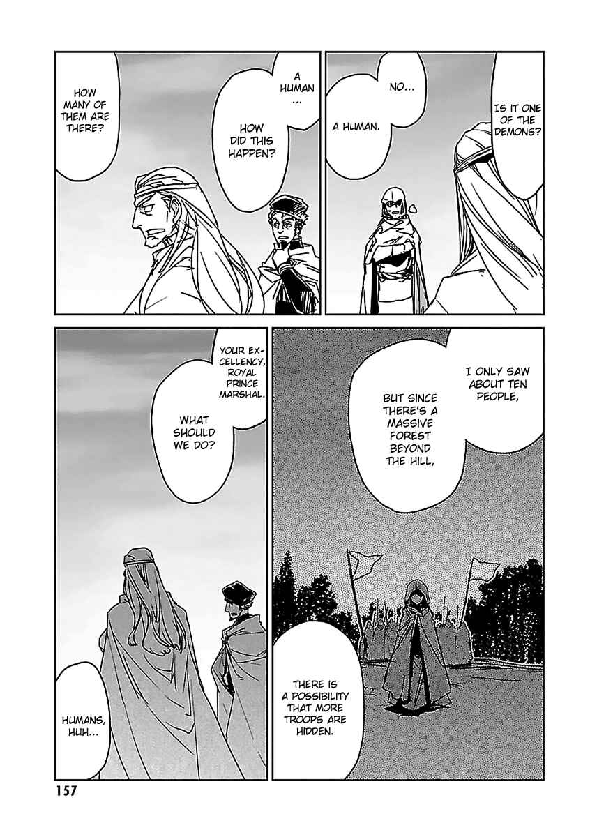 Page 52 Chapter 46 MAOYU : Archenemy and Hero “Become mine, Hero” “I refuse!”