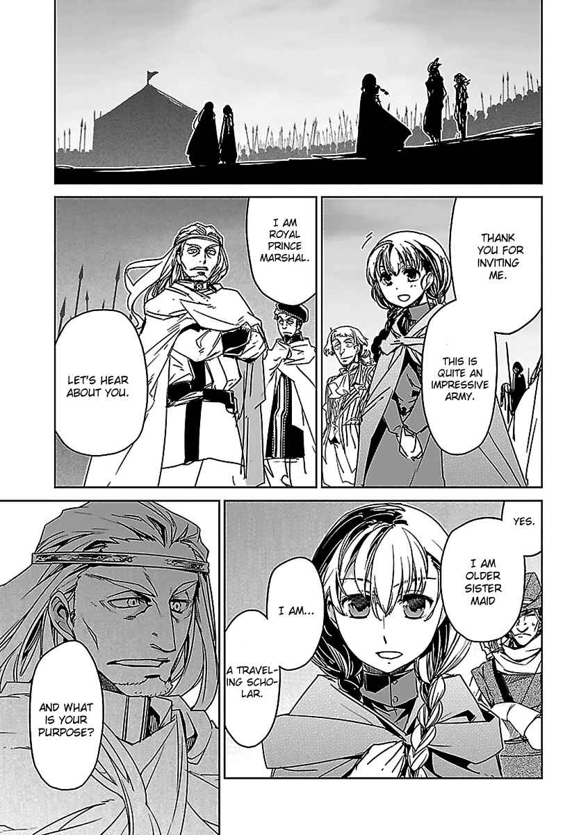 Page 54 Chapter 46 MAOYU : Archenemy and Hero “Become mine, Hero” “I refuse!”