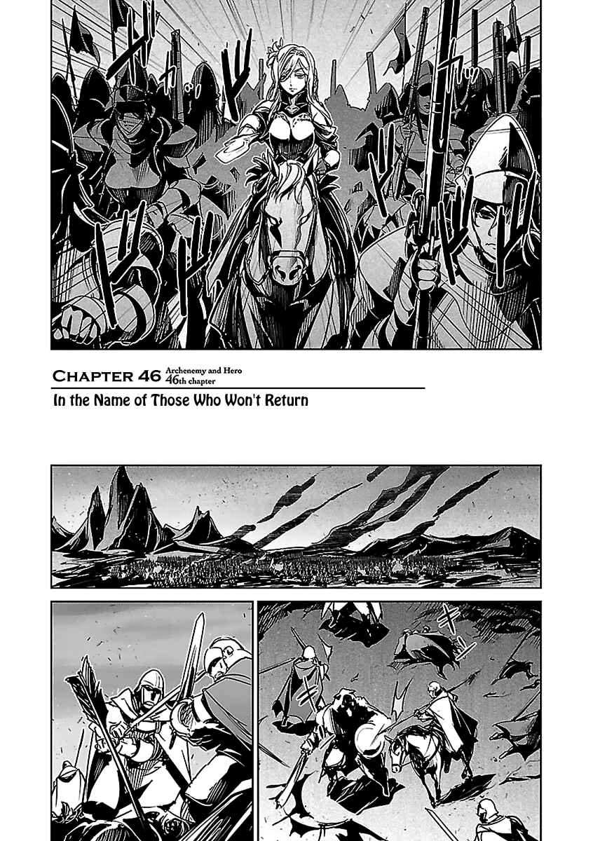 Page 6 Chapter 46 MAOYU : Archenemy and Hero “Become mine, Hero” “I refuse!”