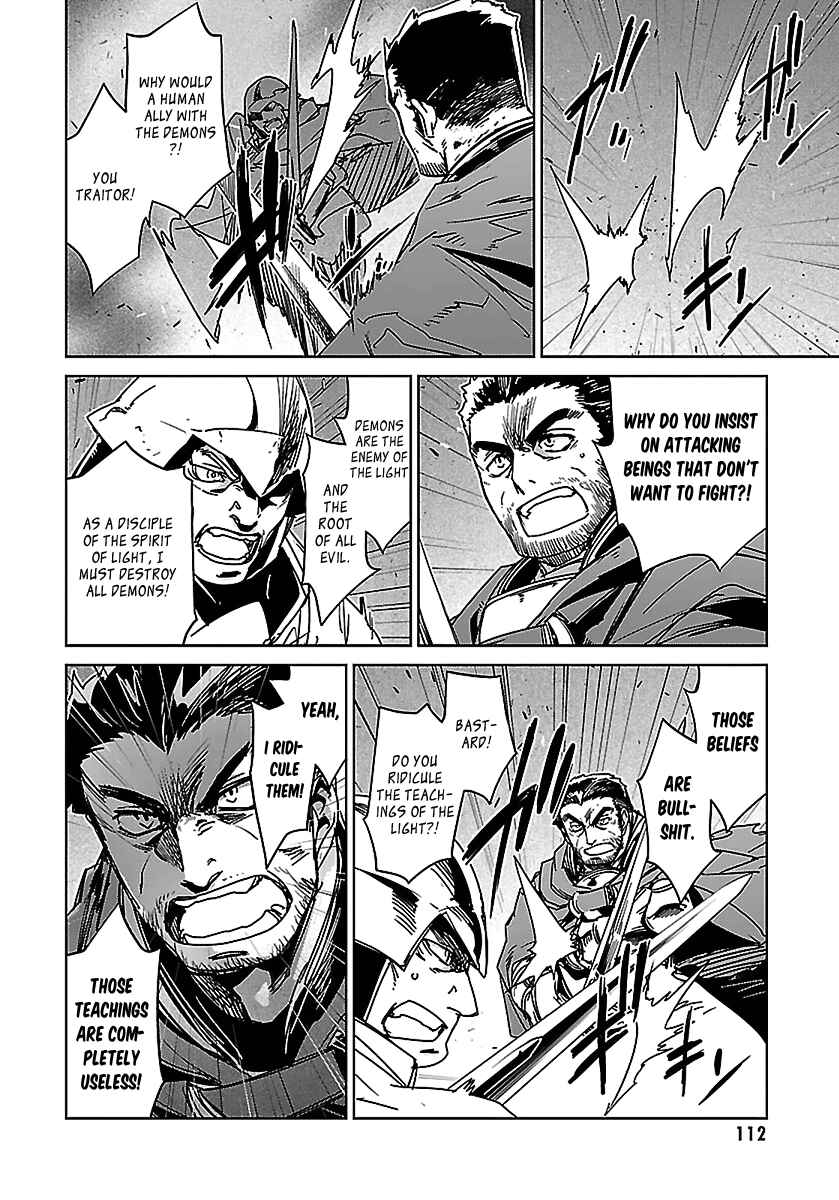 Page 7 Chapter 46 MAOYU : Archenemy and Hero “Become mine, Hero” “I refuse!”