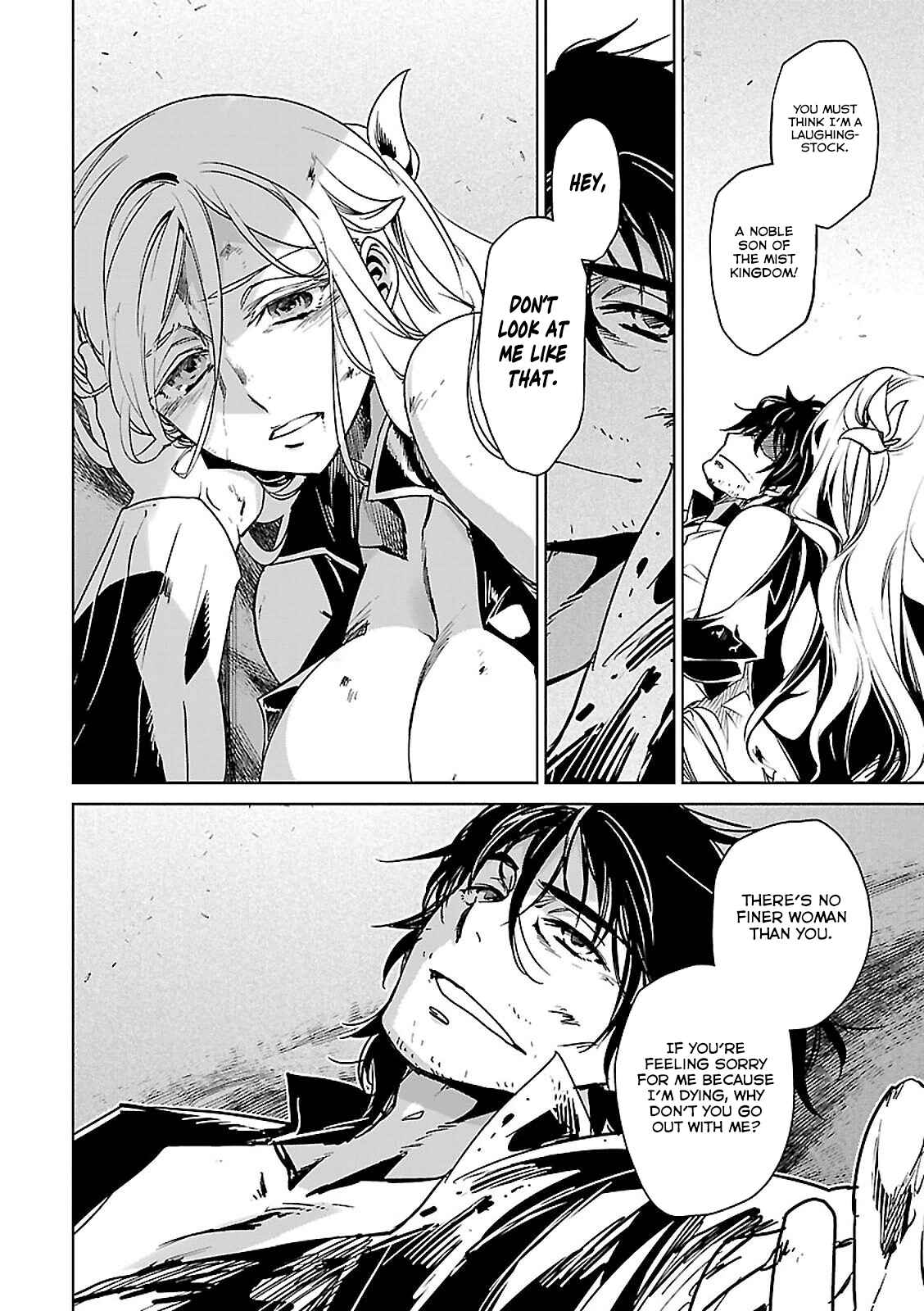 Page 15 Chapter 57 MAOYU : Archenemy and Hero “Become mine, Hero” “I refuse!”