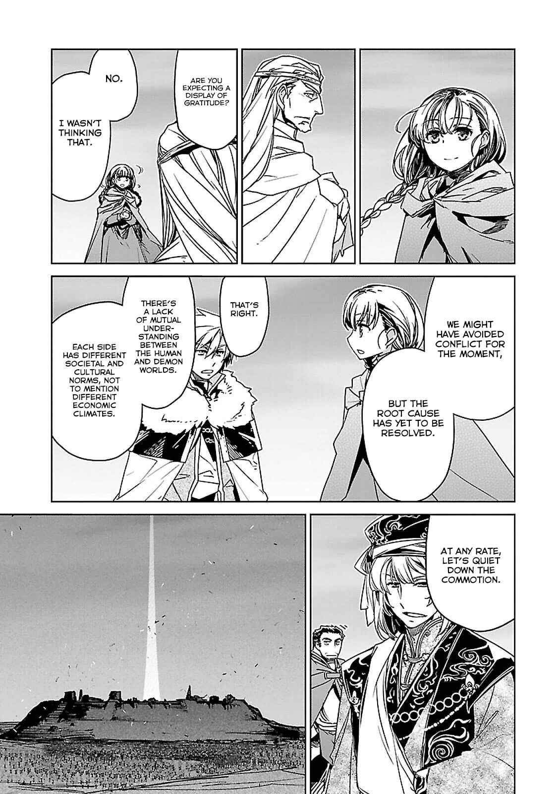 Page 18 Chapter 57 MAOYU : Archenemy and Hero “Become mine, Hero” “I refuse!”