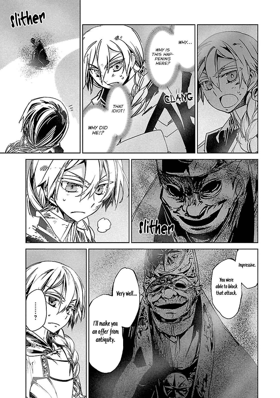 Page 20 Chapter 57 MAOYU : Archenemy and Hero “Become mine, Hero” “I refuse!”