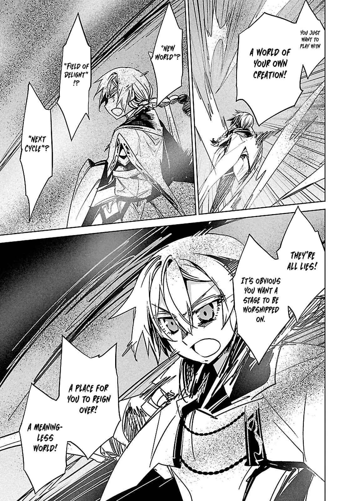 Page 24 Chapter 57 MAOYU : Archenemy and Hero “Become mine, Hero” “I refuse!”