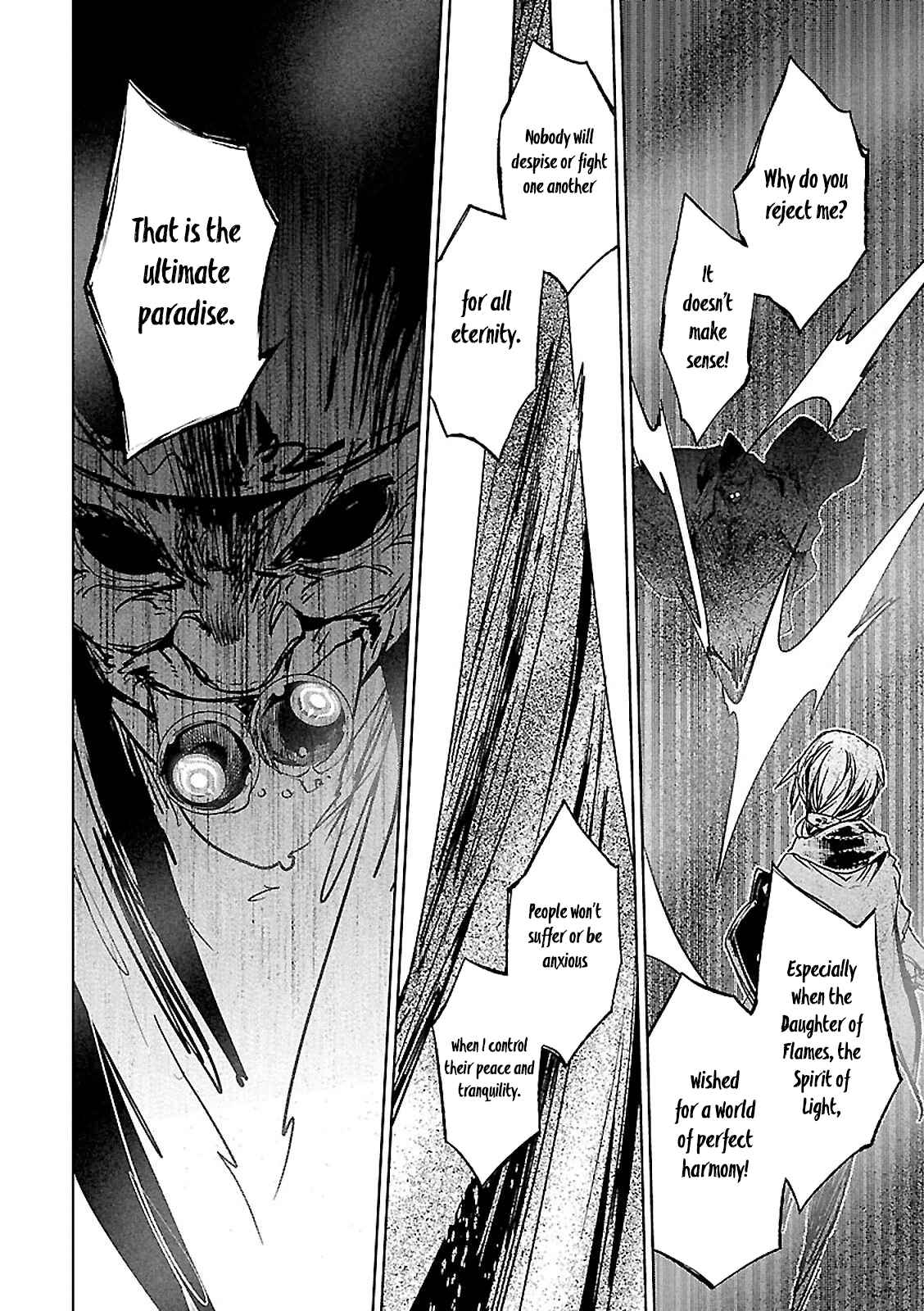 Page 25 Chapter 57 MAOYU : Archenemy and Hero “Become mine, Hero” “I refuse!”