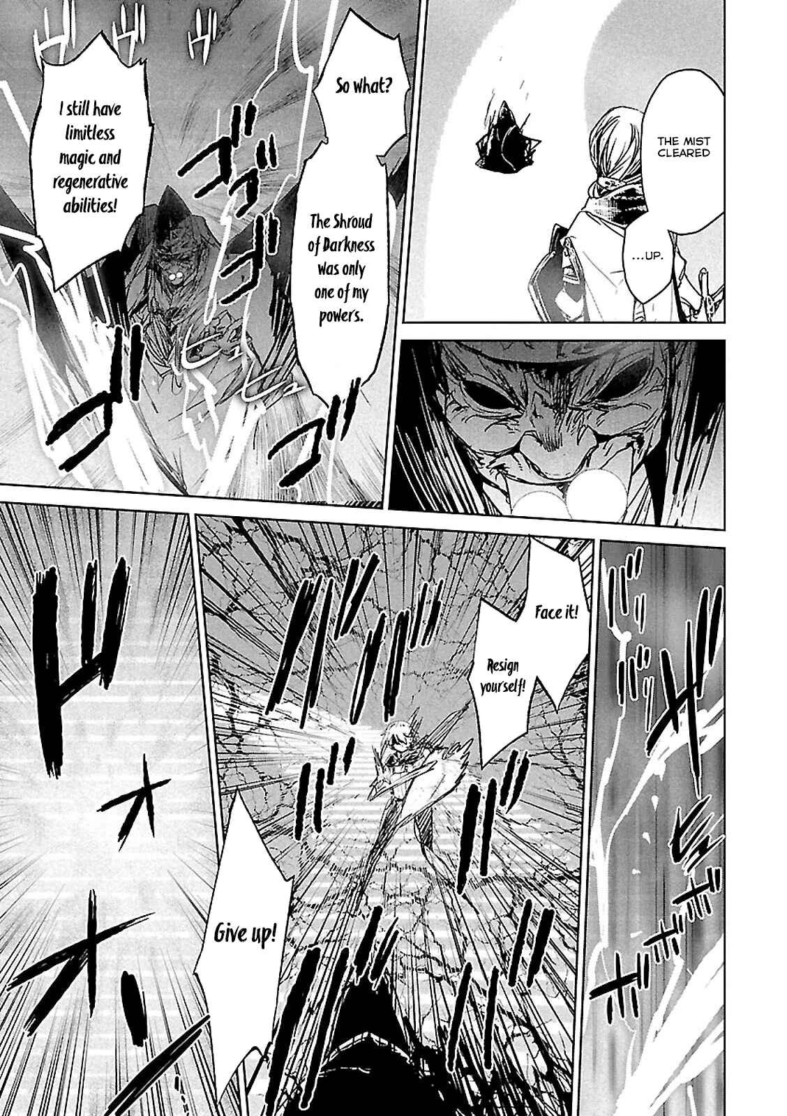 Page 28 Chapter 57 MAOYU : Archenemy and Hero “Become mine, Hero” “I refuse!”