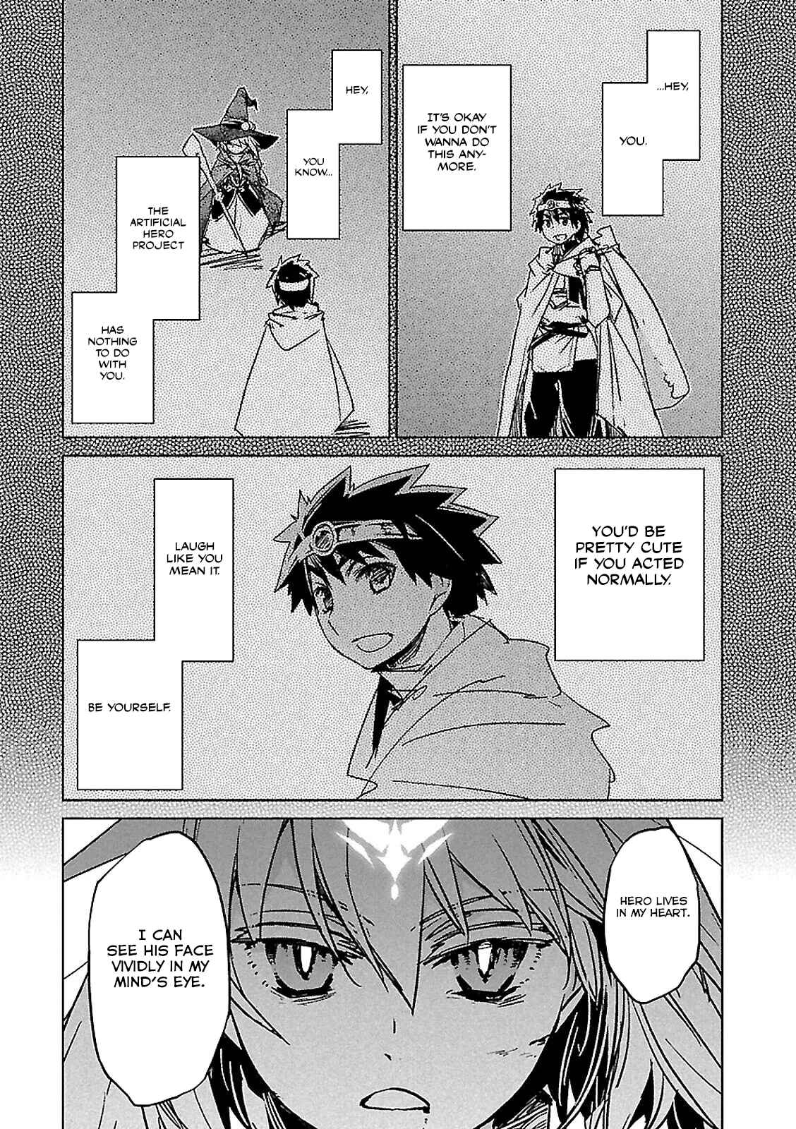 Page 33 Chapter 57 MAOYU : Archenemy and Hero “Become mine, Hero” “I refuse!”