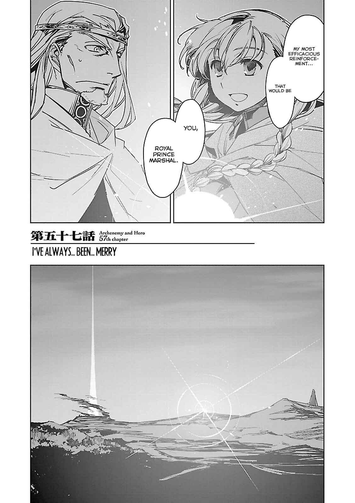 Page 4 Chapter 57 MAOYU : Archenemy and Hero “Become mine, Hero” “I refuse!”
