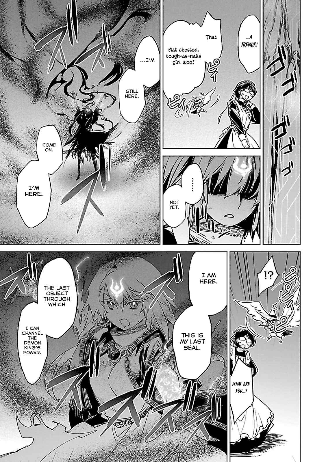 Page 41 Chapter 57 MAOYU : Archenemy and Hero “Become mine, Hero” “I refuse!”