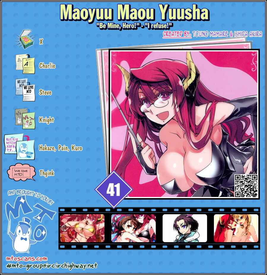 Page 1 Chapter 41 MAOYU : Archenemy and Hero “Become mine, Hero” “I refuse!”