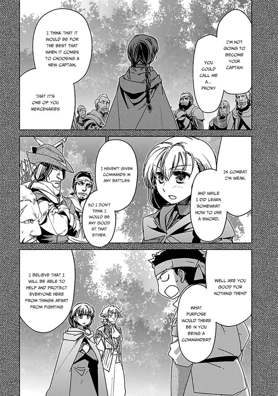 Page 11 Chapter 41 MAOYU : Archenemy and Hero “Become mine, Hero” “I refuse!”